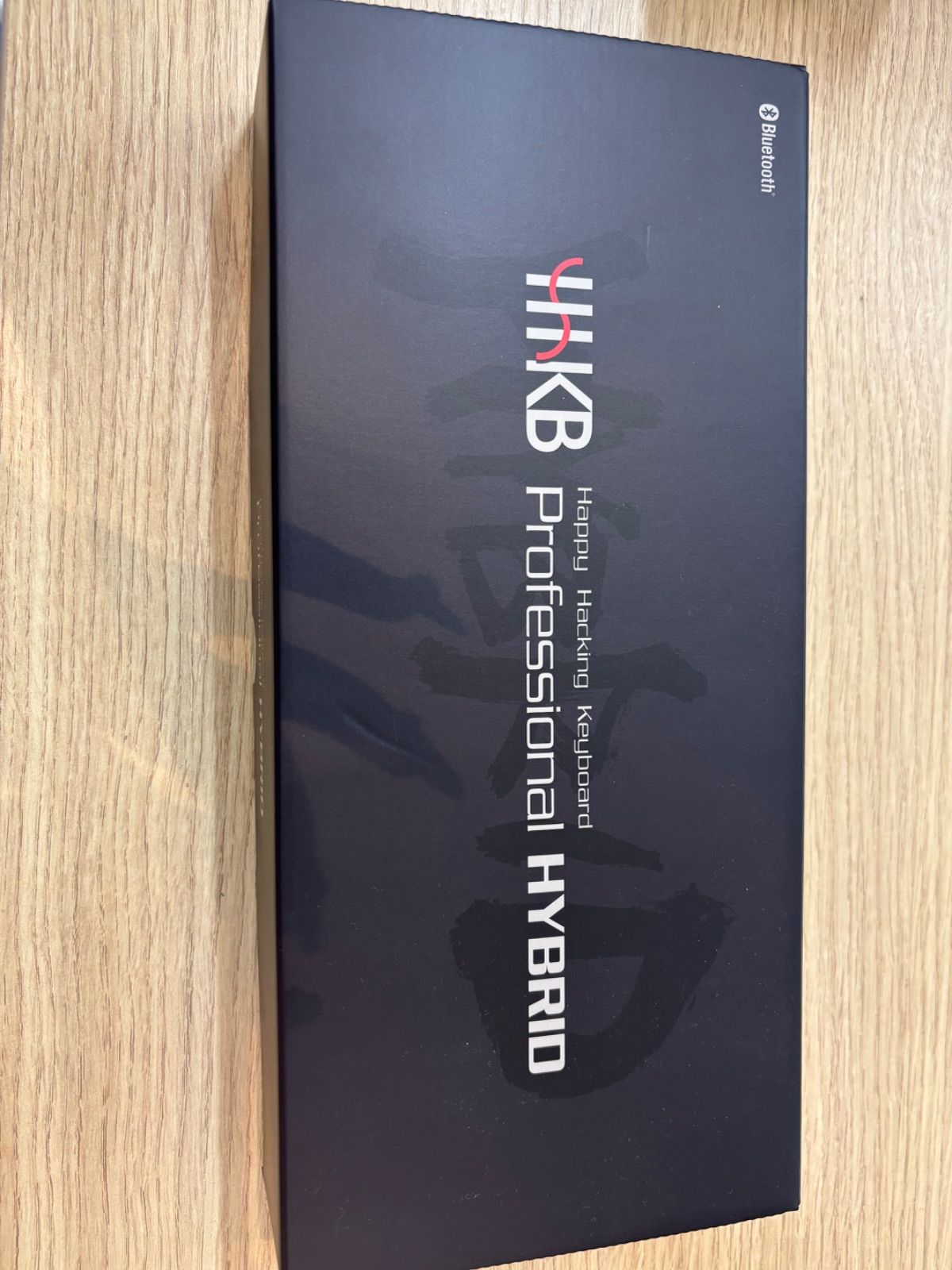 Professional