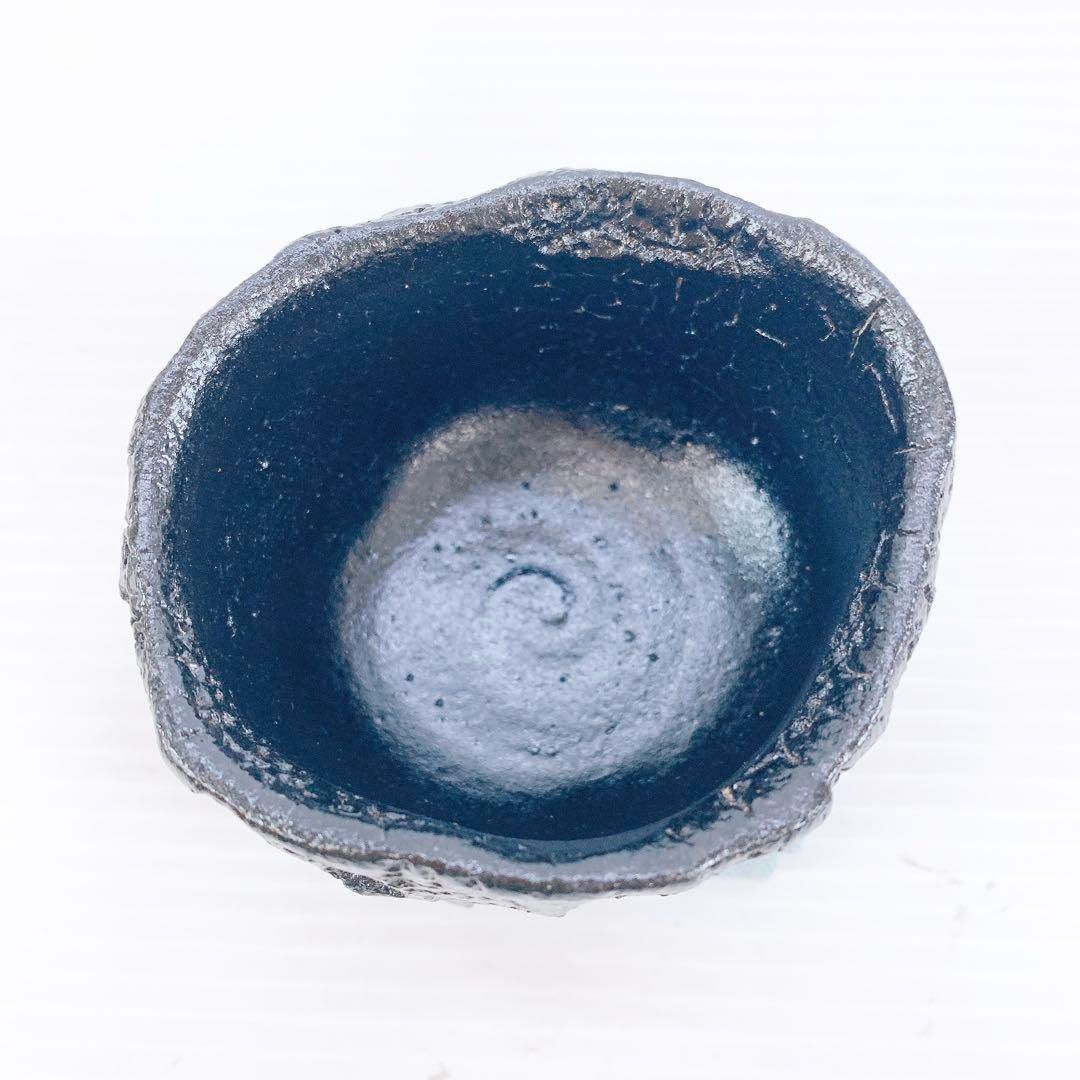 山田 和 作 引出 黒 手斧目 ぐい呑 アンティーク 陶芸 芸術品