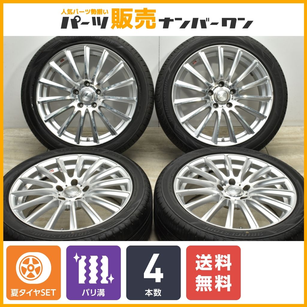 2023年製 バリ溝 REGNO】レオニス 18in 7J +47 PCD114.3 ブリヂストン 