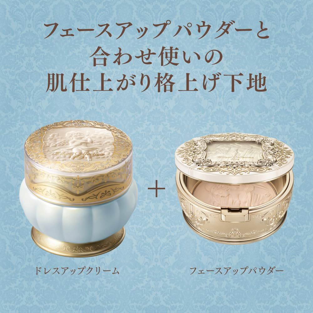 ペスカ 薬用リンクルセラムファンデーション 色白肌 （ピク