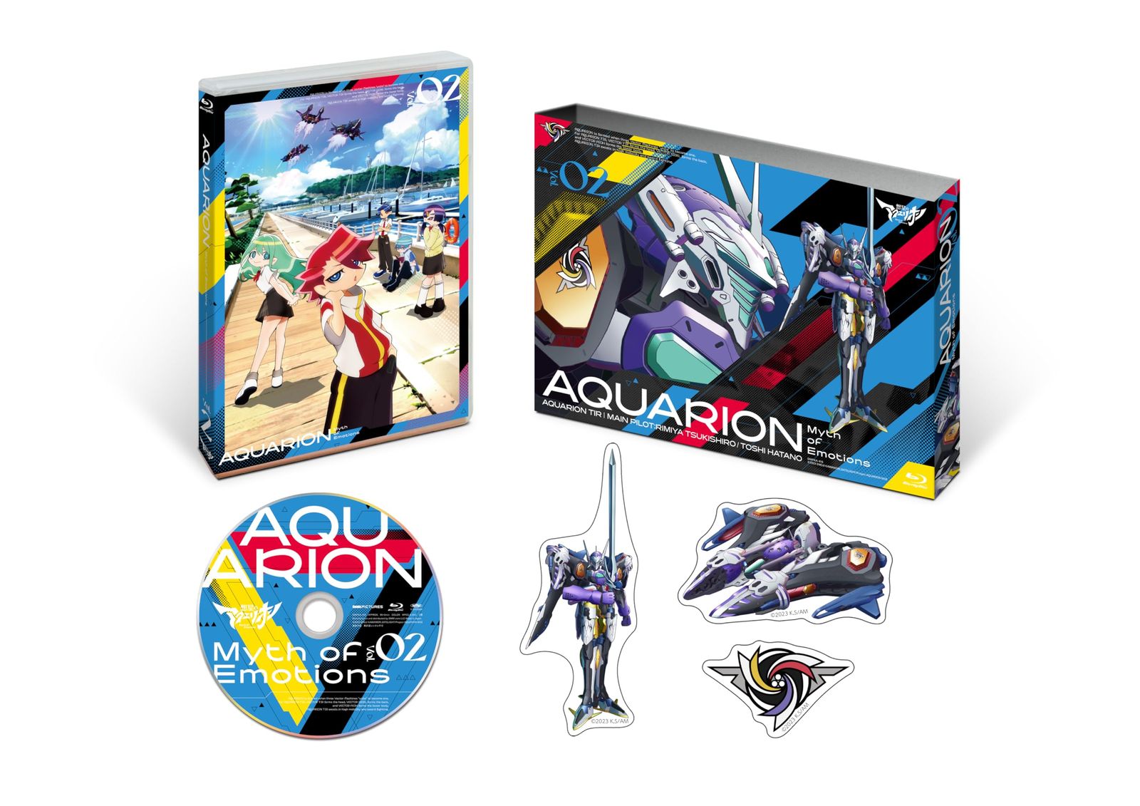 DVD 想星のアクエリオン Myth of Emotions Blu-ray vol.2 [Blu-ray]