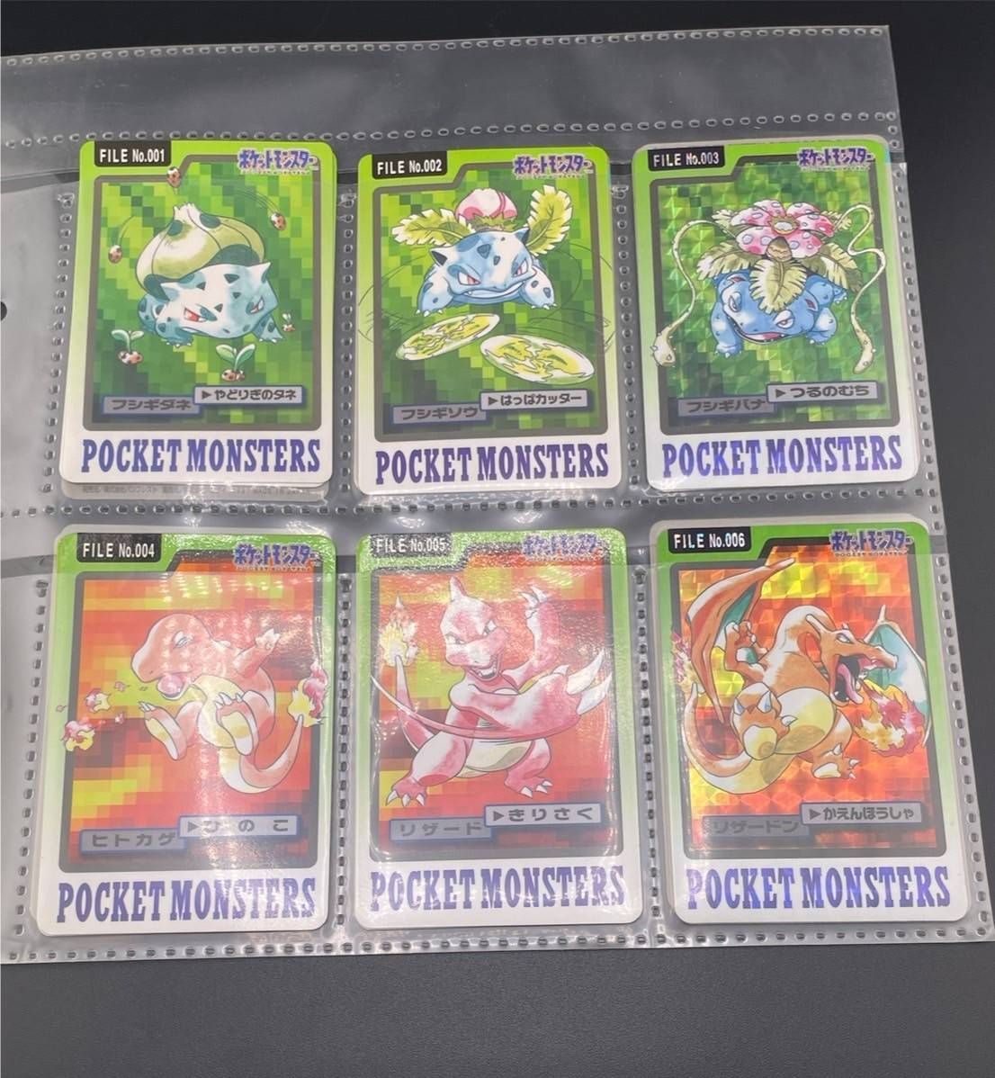 にな様】ポケモンメタルフォルダー 151種 フルコンプ＋おまけ ポケモン