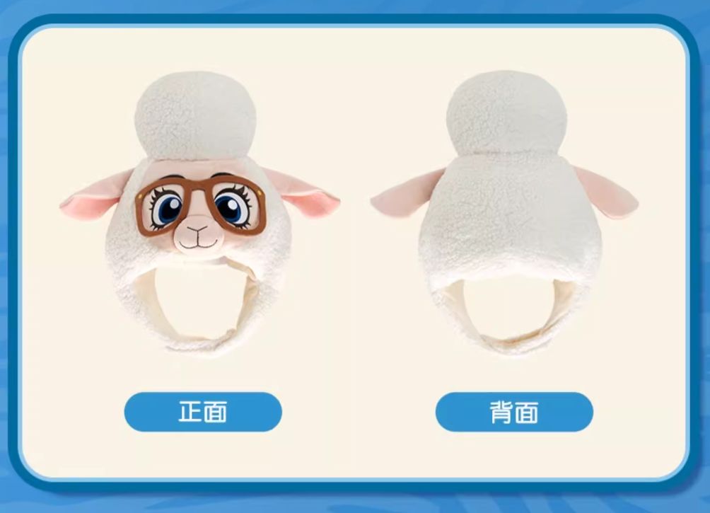 S2 10～15営業日発送 ディズニー ズートピア ベルウェザー