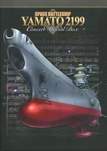 宇宙戦艦ヤマト2199 コンサート2015 [DVD] Amazon.co.jp: 宇宙戦艦ヤマト2199 コンサート2015 [DVD] : 宮川