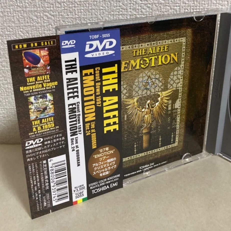 DVD/THE ALFEE Count Down 1997 EMOTION