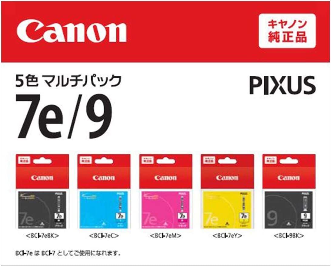 Canon インクタンク BCI-7e 4色 (BK/C/M/Y) +BCI-9BK マルチパック BCI-7E+9/5MP