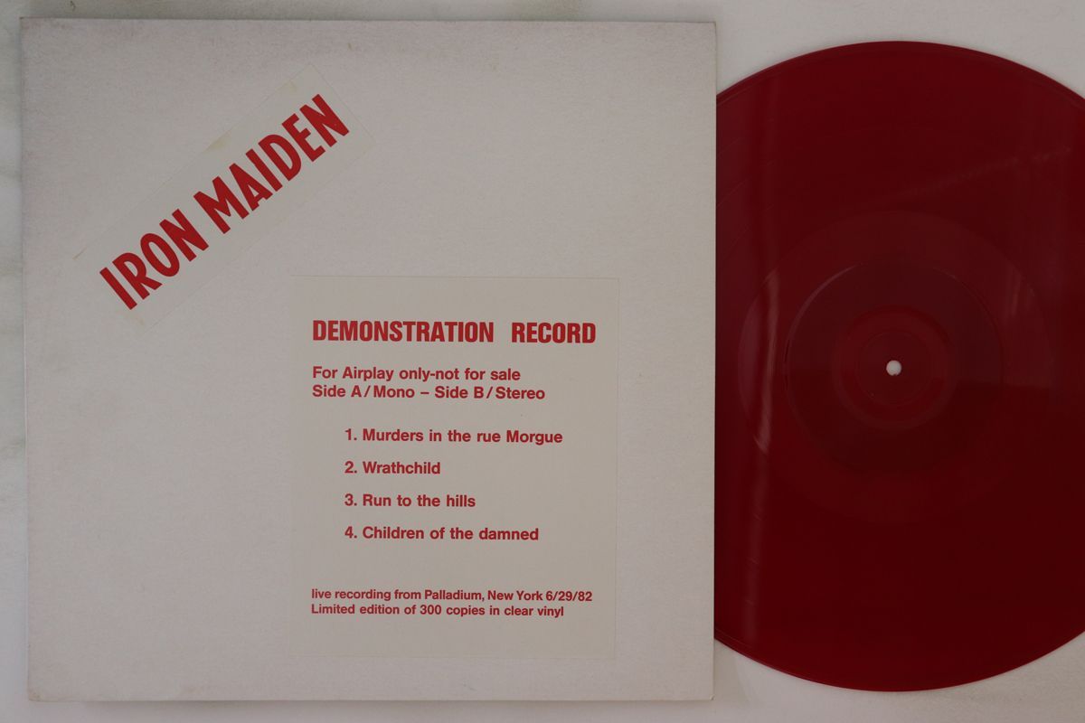 ダムド⁄地獄に堕ちた野郎ども VIP-6637盤LP