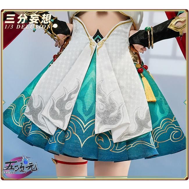 便利 ハロウィン 三分妄想 崩壊スターレイル スタレ 雲璃 うんり 衣装 BJ0930ML03 ハロウィン