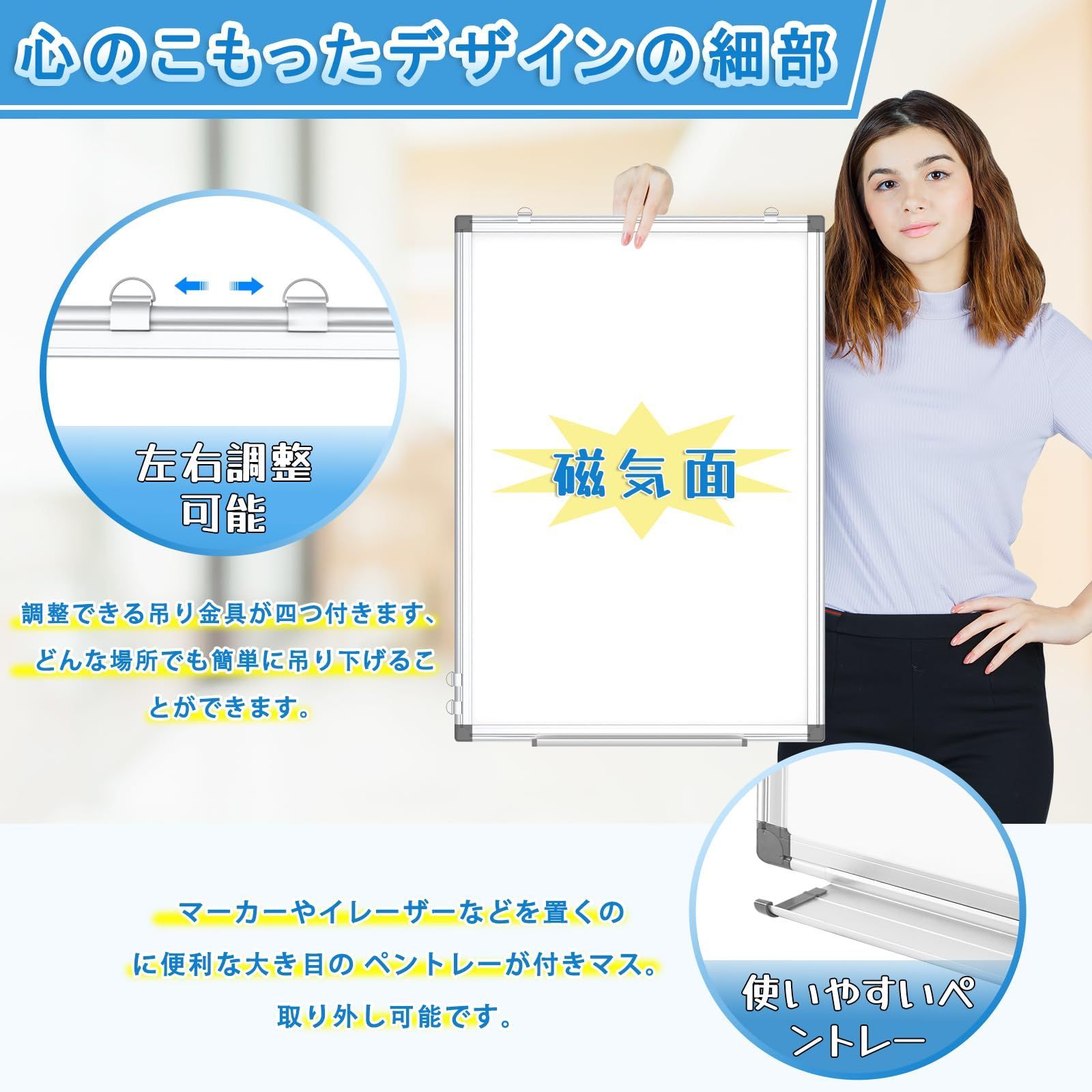 アルミフレーム 両面使用