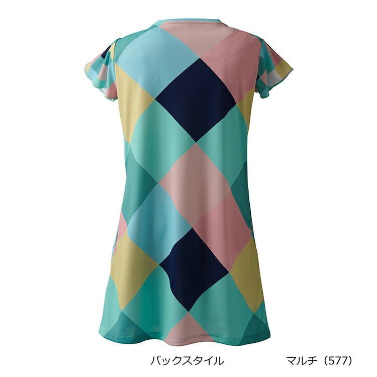 ＦＤピンメッシュ 素材