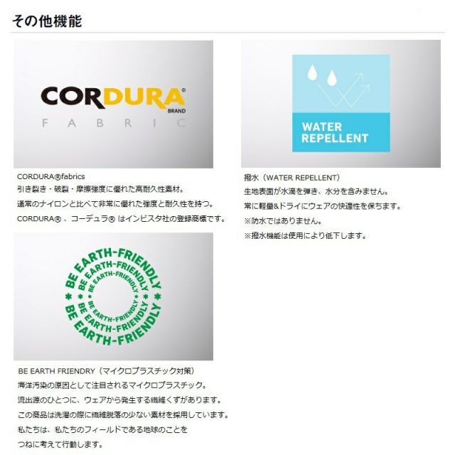 ダイワ DJ-5923 CORDURAR MA-1ジャケット ダークオリーブ XL | 釣具