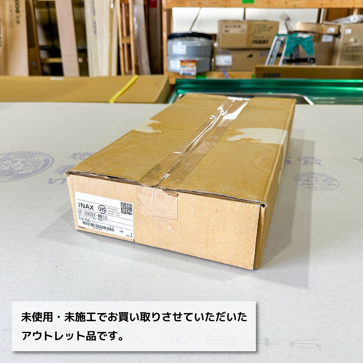 LIXIL ホース収納式シングルレバー洗髪シャワー混合水栓