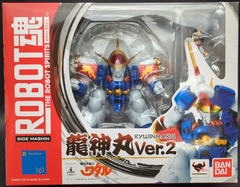 バンダイ ROBOT魂 龍神丸ver2 161-送料無料商品