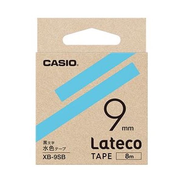 （まとめ）カシオ ラテコ 詰替用テープ9mm×8m 水色/黒文字 XB-9SB 1セット（5個）