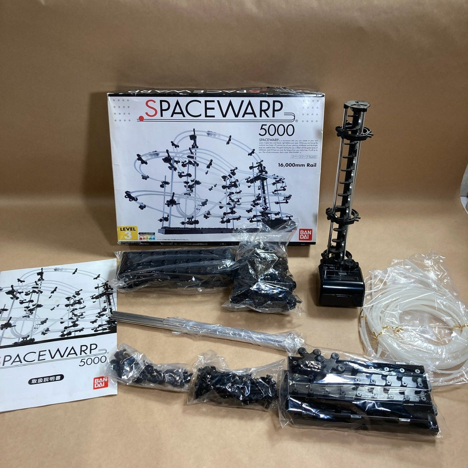 スペースワープ デスクトップ SPACEWARP desktop ball ゲーム