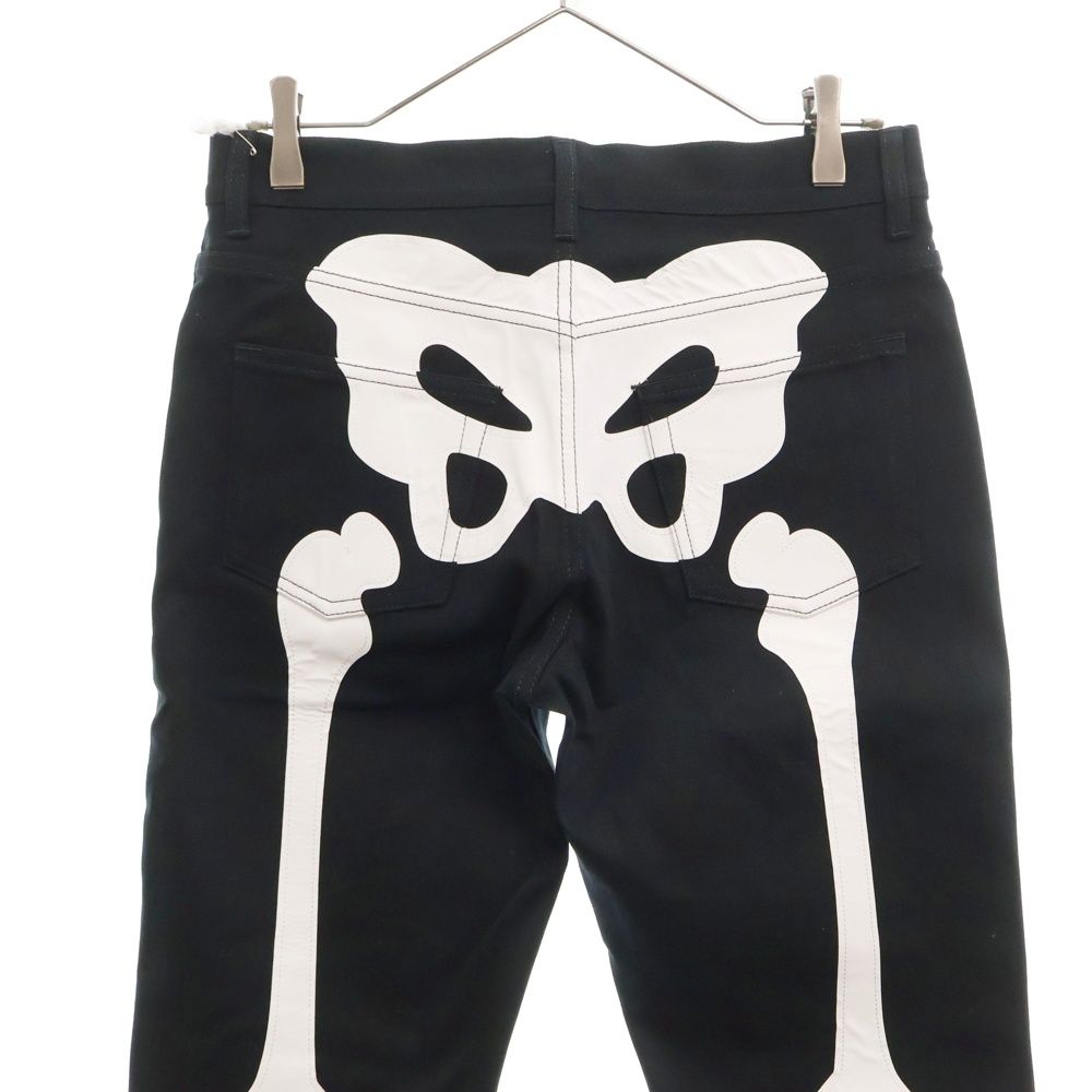 Bone レザーボーンパッチ