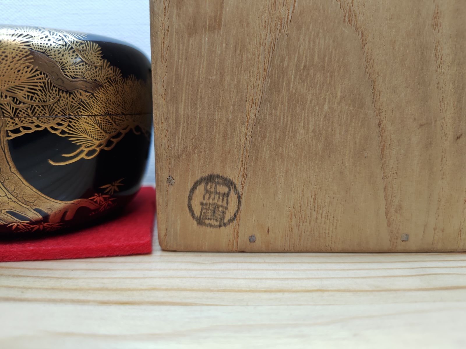 逢絢亭】茶道具 大棗 加賀塗 内梨地 鶯宿梅蒔絵 木製 山崎迎舟 共