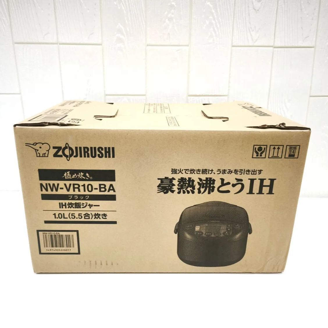 商品 象印マホービン 炊飯器 5.5合 ブラック NW-VR10-BA SNA 2250614008009FA