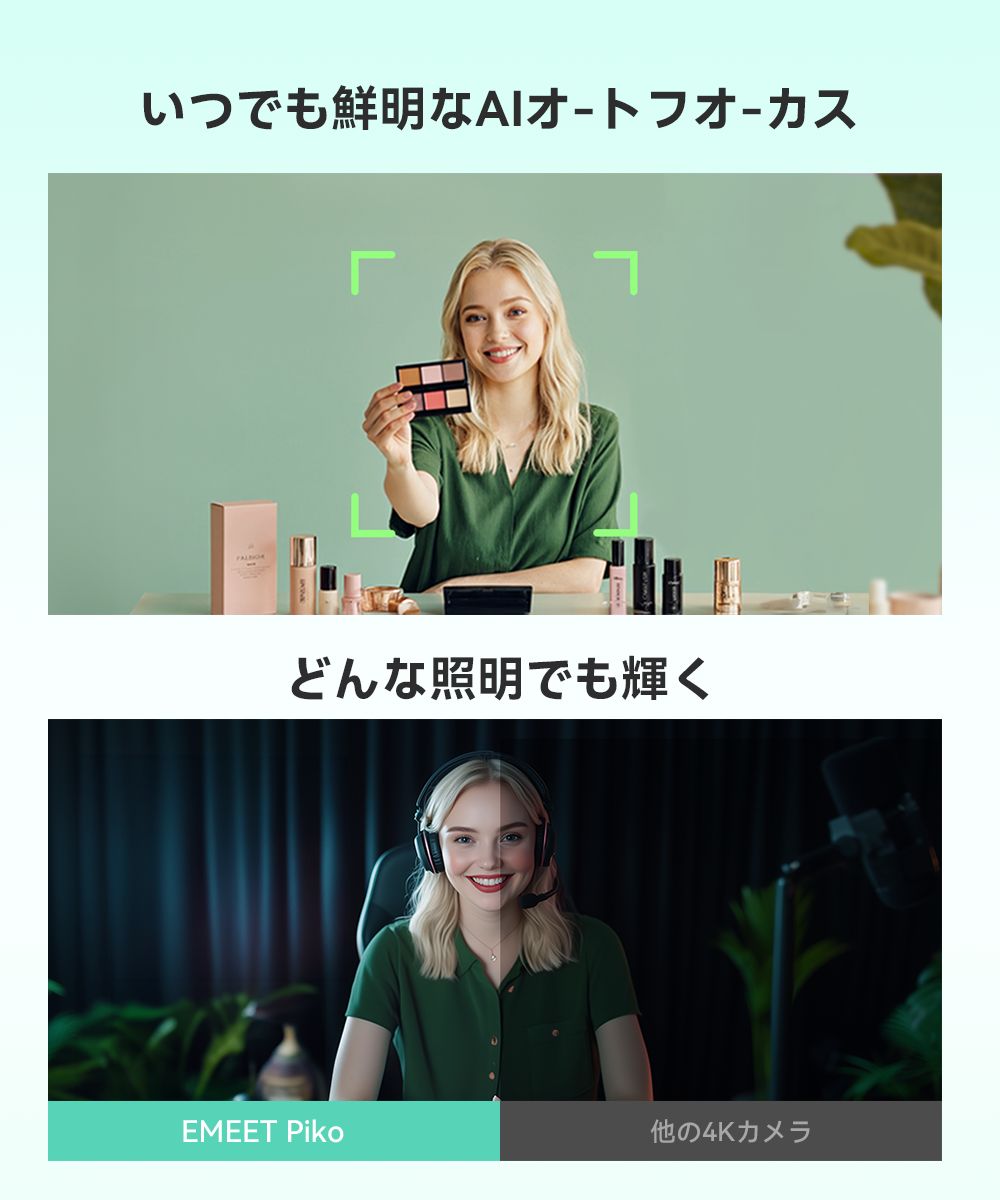 のサムネイル