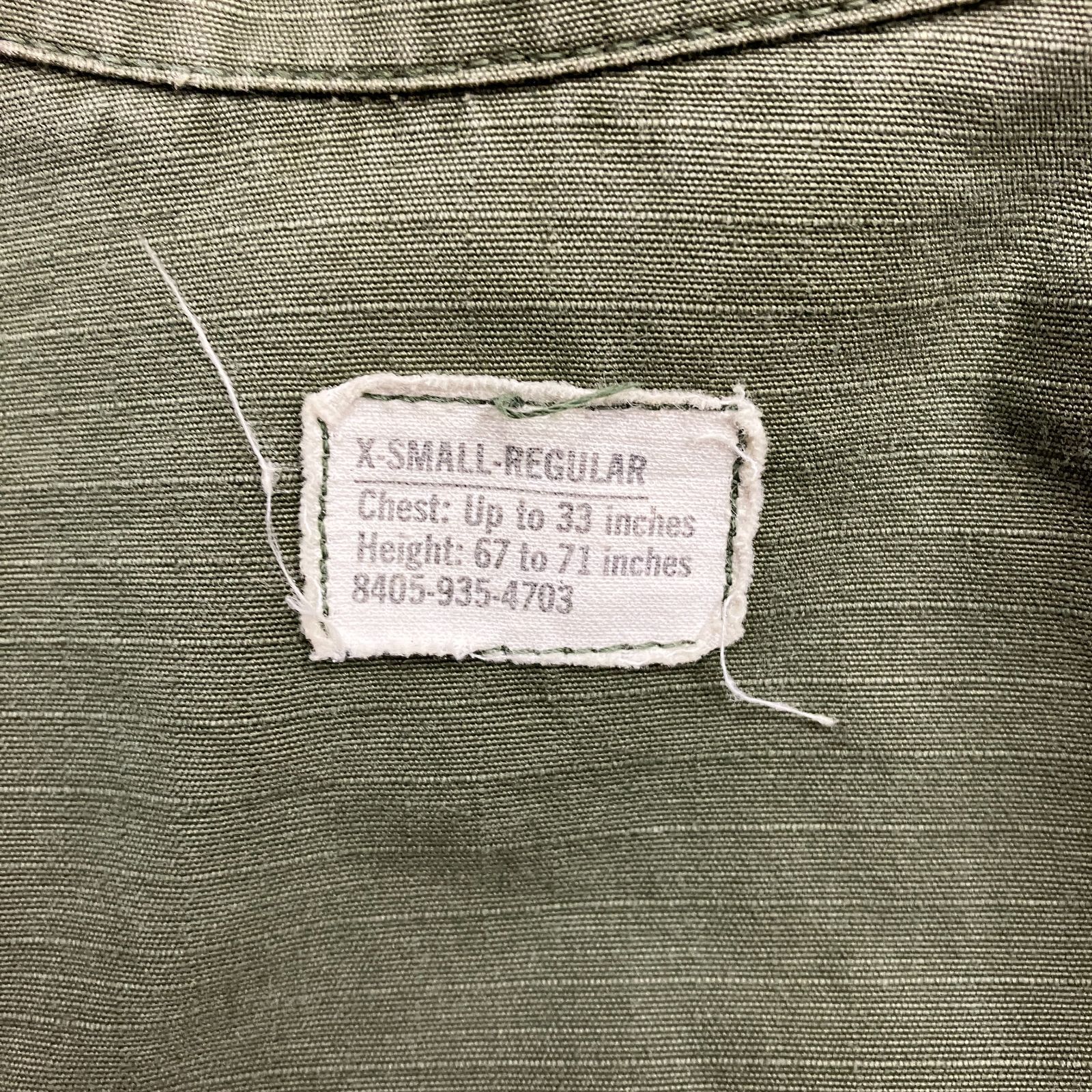 U.S.ARMY ジャングル ファティーグ ジャケット XS-R グリーン 米軍