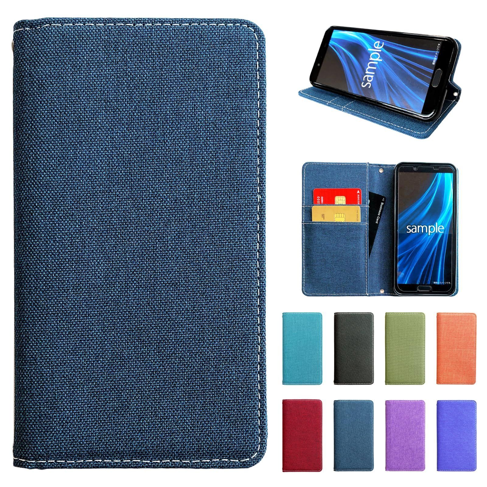 【新着商品】カバー 手帳型 手帳型ケース ケース SC-51Cケース 用 SC-51Cカバー SCG13ケース SCG13 SCG13カバー SC51C SC-51C ギャラクシー S22 GalaxyS22 京スタイル Galaxy 藍染