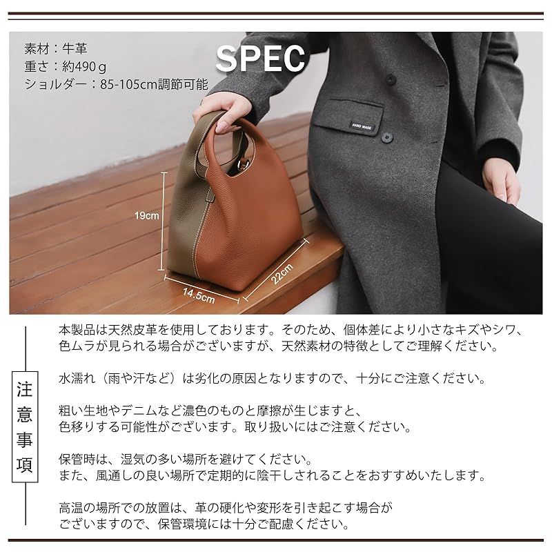 バイ