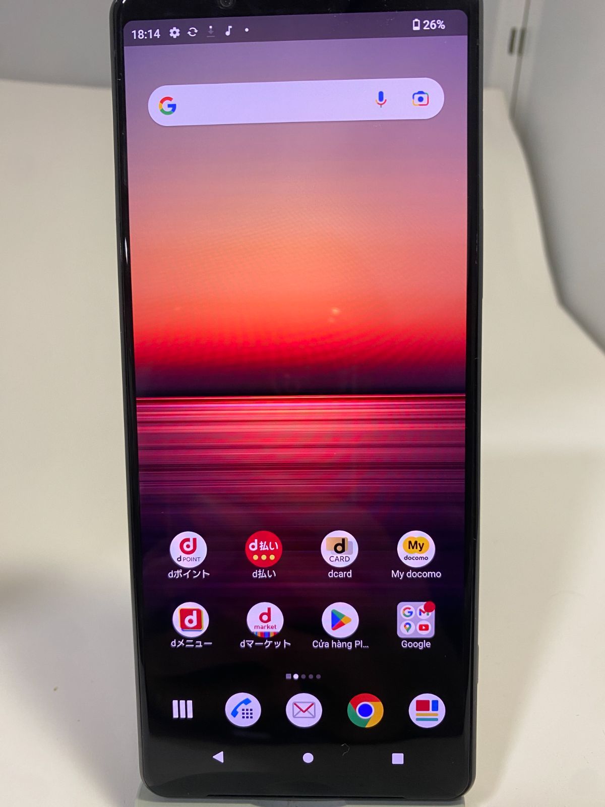 Xperia 1 II ブラック 128 GB docomo SIMフリー Xperia 1 II (RAM 12GB