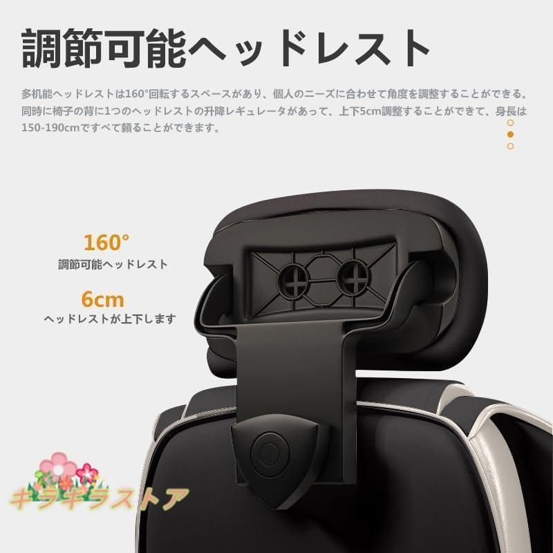 ブラック