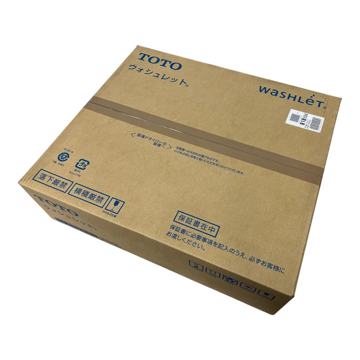 TOTO TCF6623 ウォシュレット 家電 便座 トイレ 住宅設備 M10014320