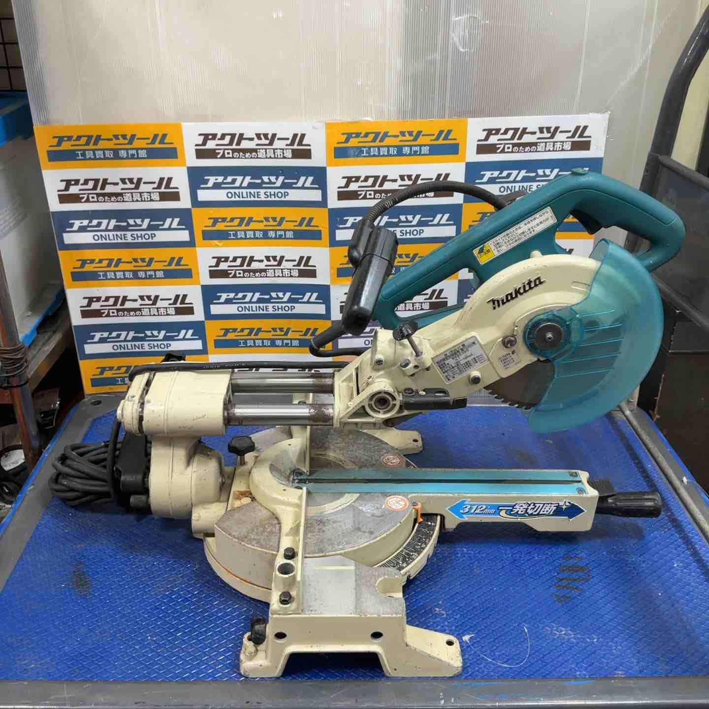 マキタ makita 190mmスライドマルノコ LS0715F 草加店