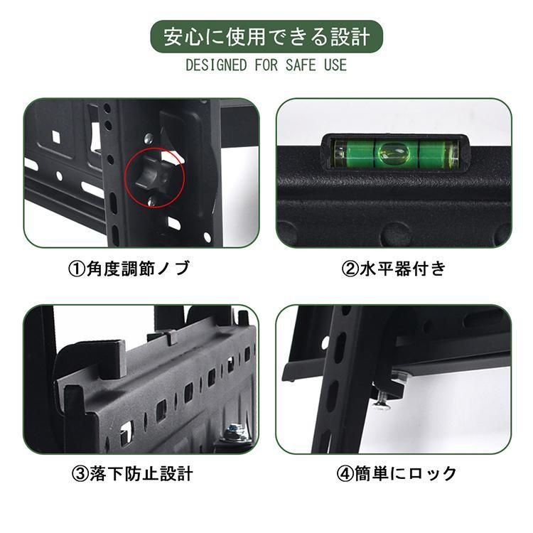 伸縮 大型