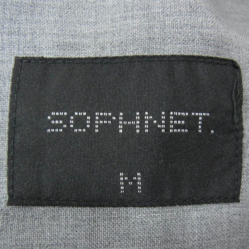 SOPHNET.