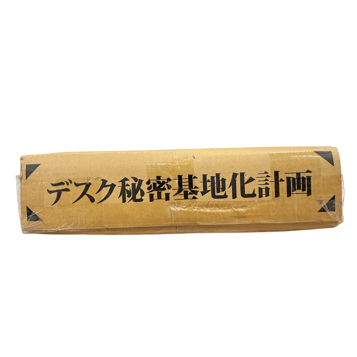 後づけ キーボード