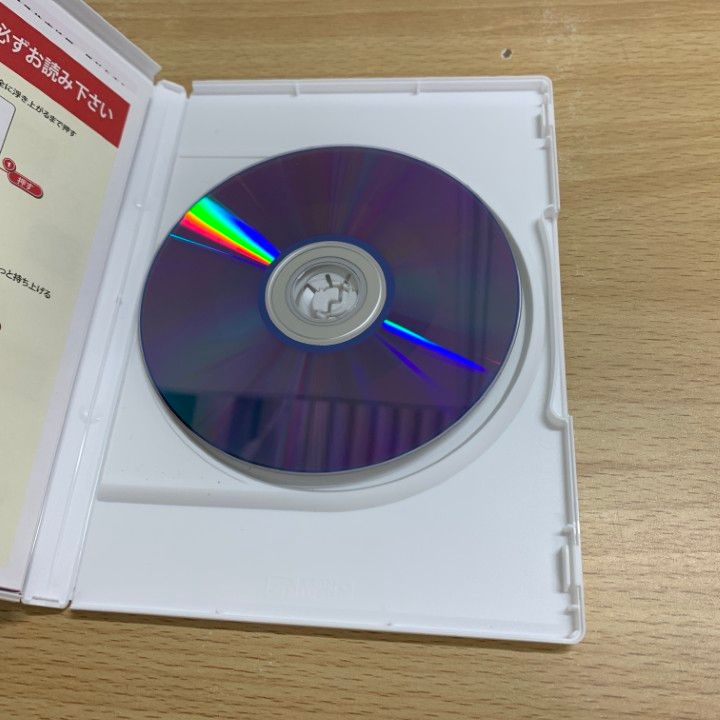 札幌市3 東区|2020年10月|DVD-R|DIGITOWN|ZENRIN|A
