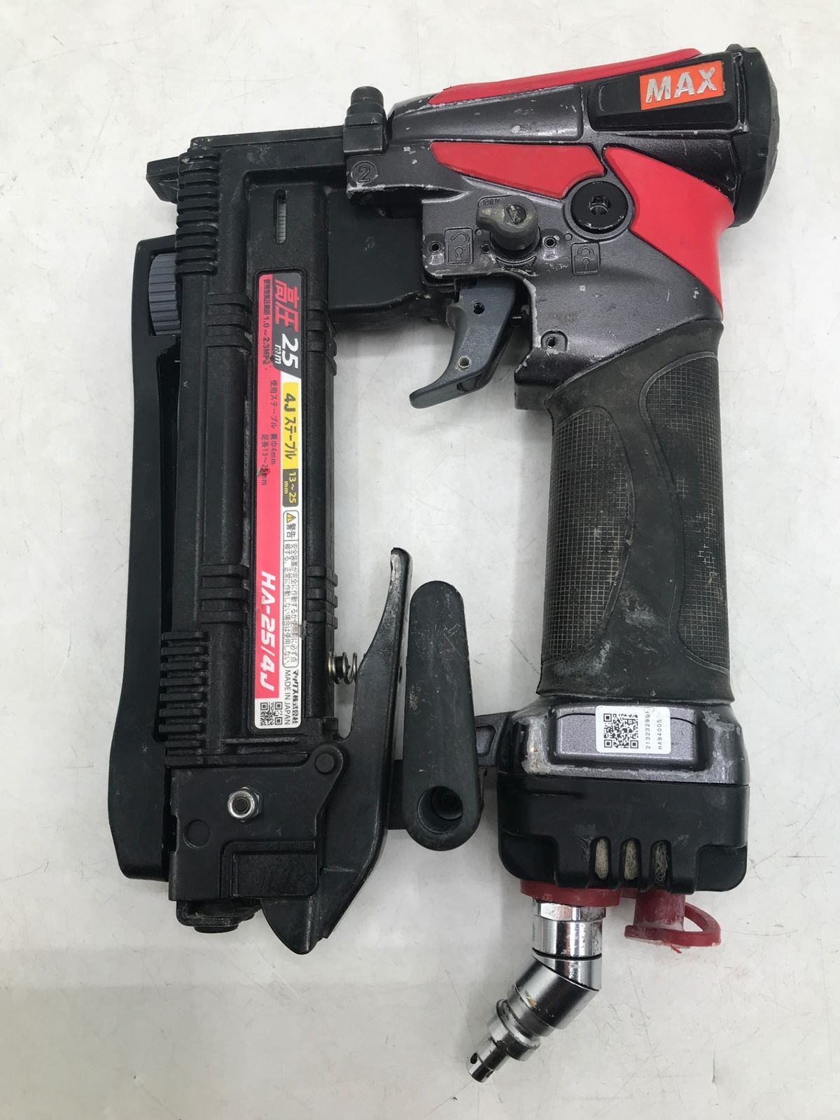 品 MAX マックス 釘打機高圧ステープル用エアネイラ HA-25 4J ITD7D1IVYZ5O エコツール岡崎岩津店 M02