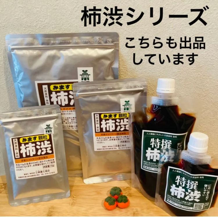 顆粒（粉末）柿渋 100g×３袋 １袋を溶かすと柿渋液3.3リットル分になり