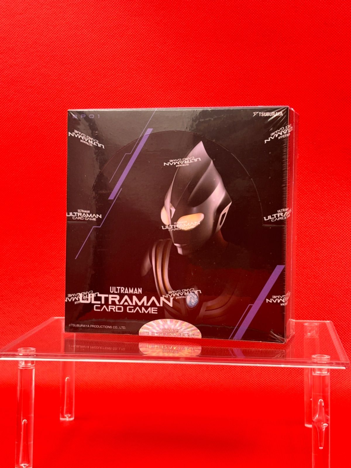 ウルトラマン カードゲーム ブースターパック01 地球の守護者