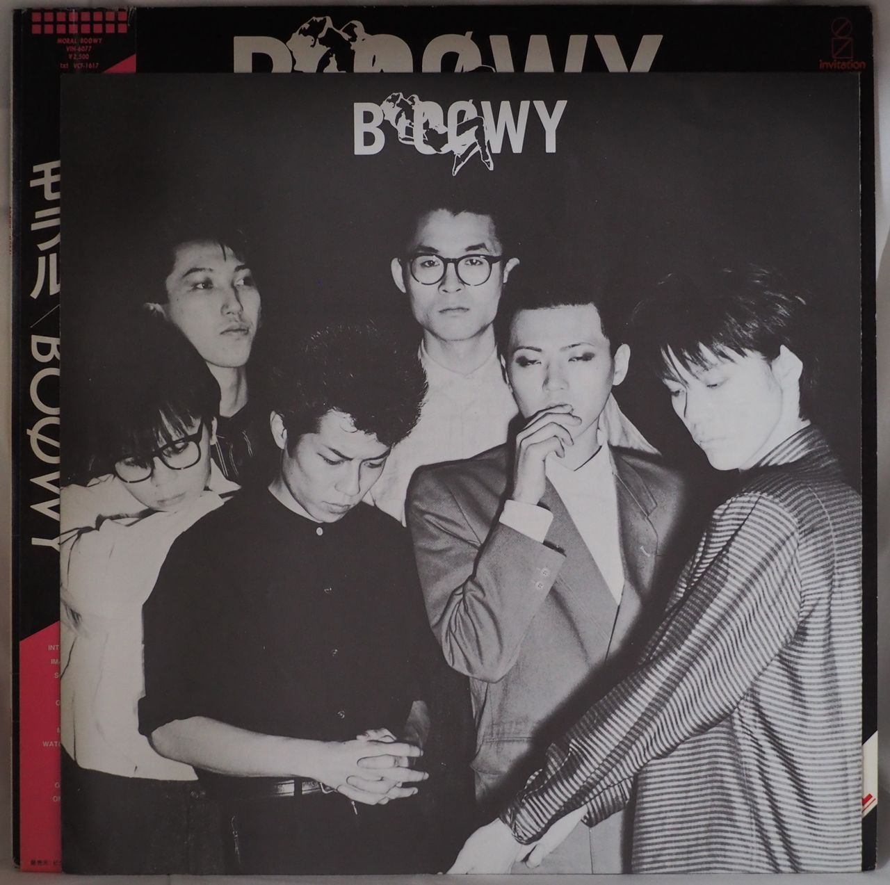 85年2nd プレス　BOOWY 【モラル】アナログ盤 美品‼️85年2nd プレス BOOWY 【モラル】アナログ盤