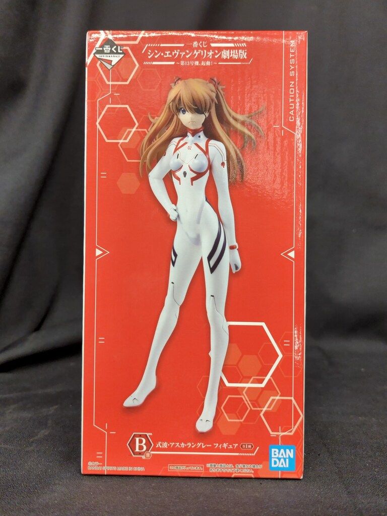 BANDAI SPIRITS 一番くじ シン・エヴァンゲリオン劇場版 第13