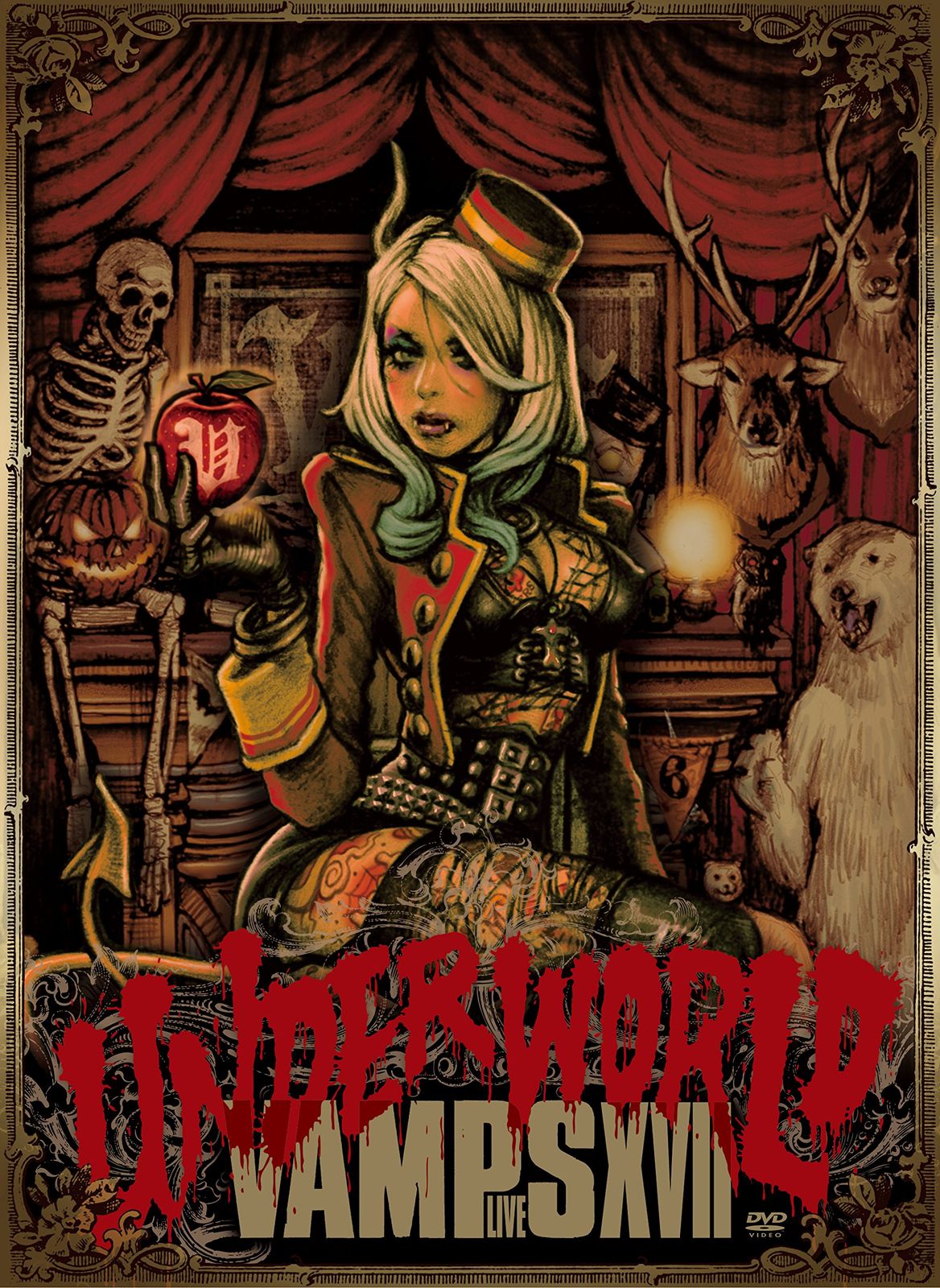 VAMPS LIVE 2017 UNDERWORLD 初回 盤 DVD