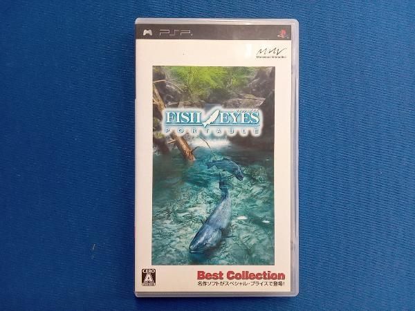 フィッシュアイズ ポータブル Best Collection - PSP フィッシュアイズ ポータブル Best Collection - マーベラス