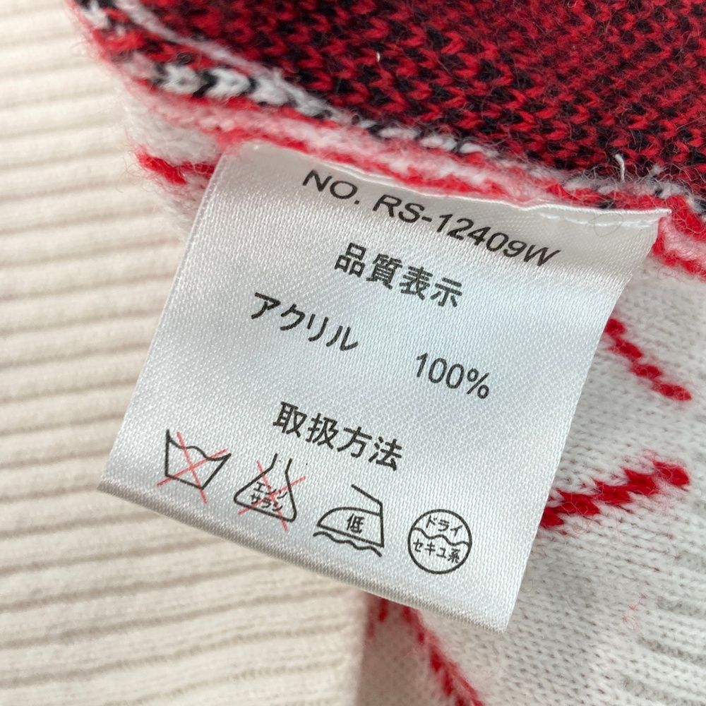 サイズ：L RUSSELUNO ラッセルノ Vネック ニットセーター トランプ柄