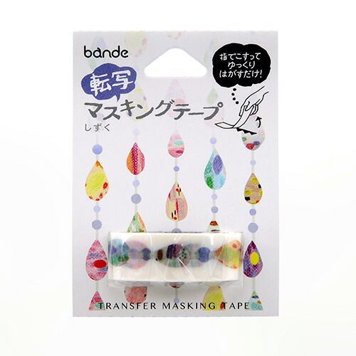 迷わないで レンタル落ち 全24巻セット DVDセット商品 【公式通販】