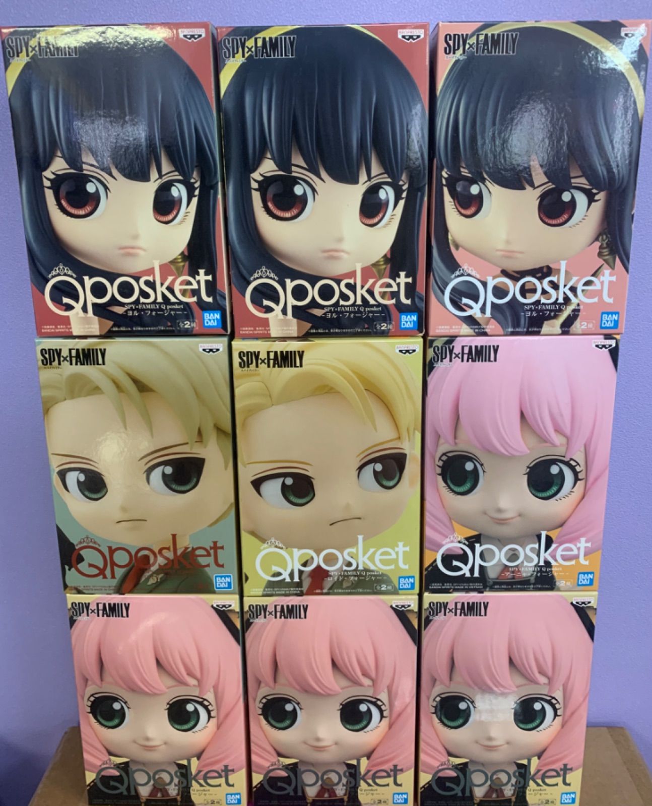 スパイファミリー ＳＰＹ×ＦＡＭＩＬＹ Qposket 9体セット