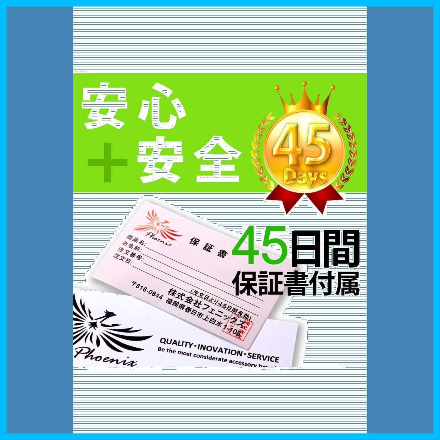 数量