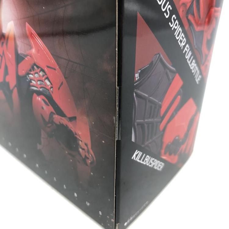  DXキルバスパイダー 69 仮面ライダー キャラクター玩具
