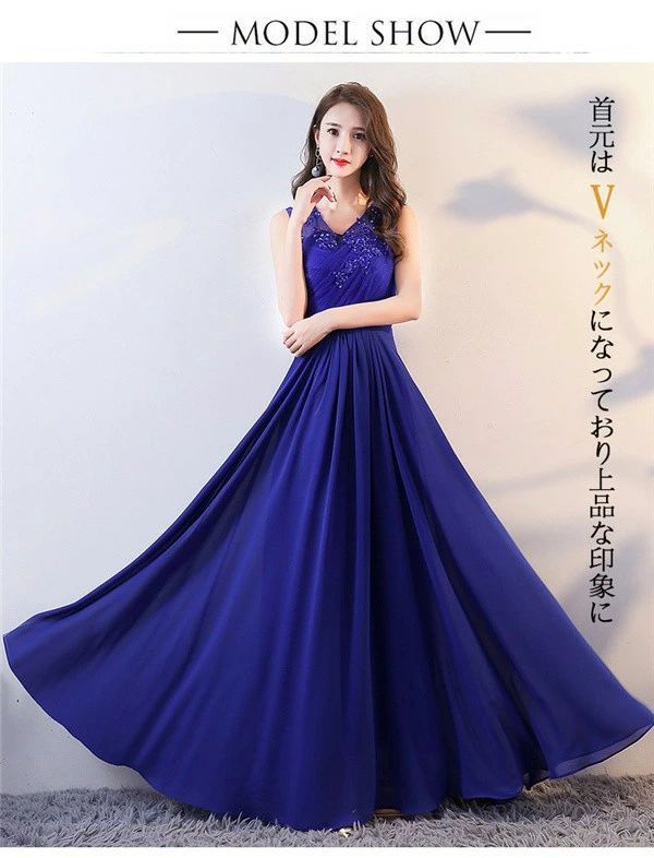 ロング ドレス