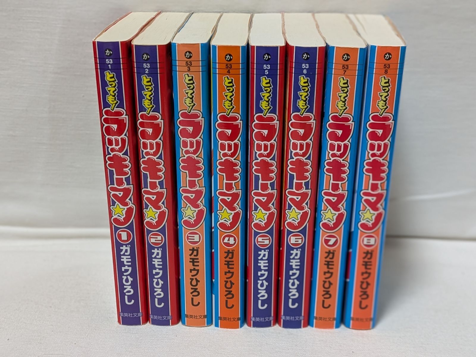 オートレジェンド 2014 COOLS村山一海 新品DVD オートレジェンド 2014