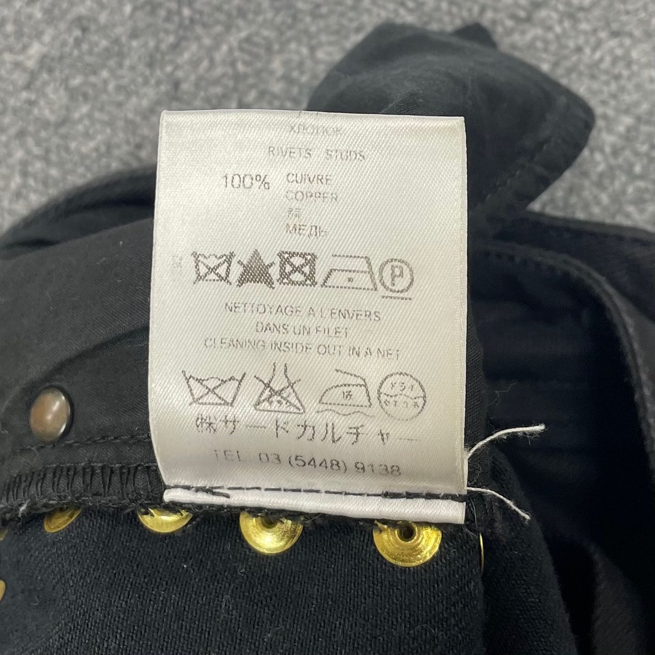 GIVENCHY スタッズ スキニーデニム ジーンズ パンツ ジバンシィ 10P