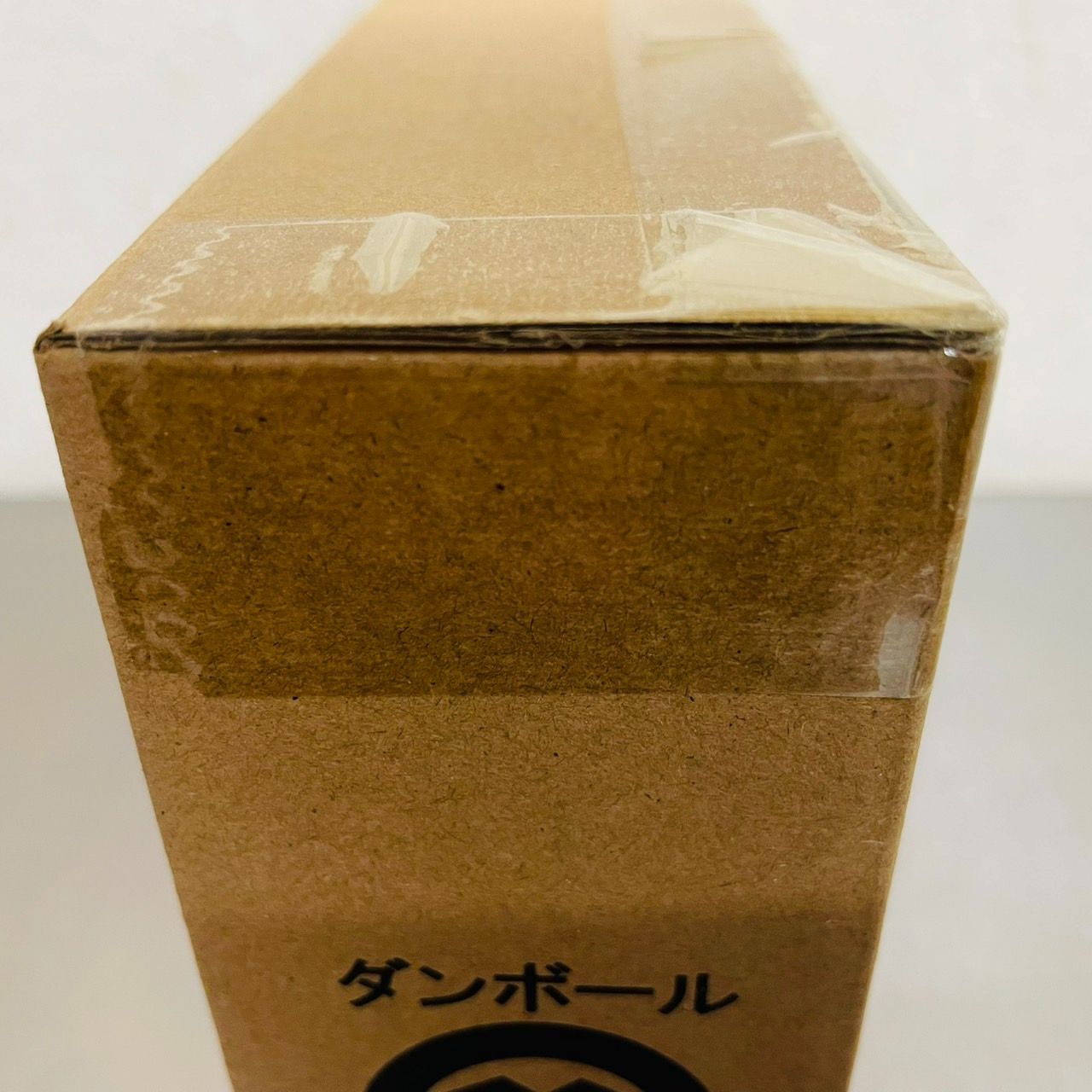 セット |